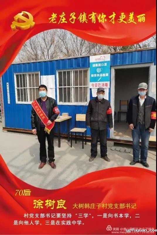 20200325947215.jpg \