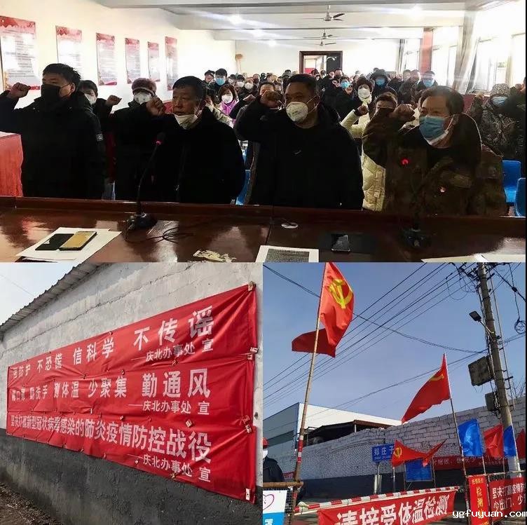 20200327264860.jpg \