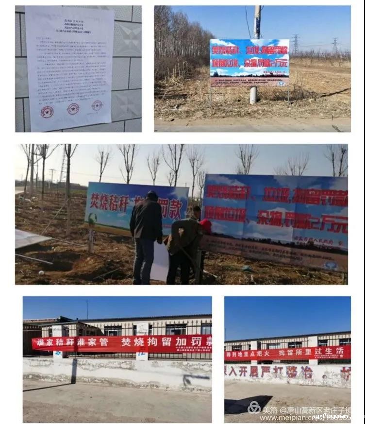 20200330918384.jpg \