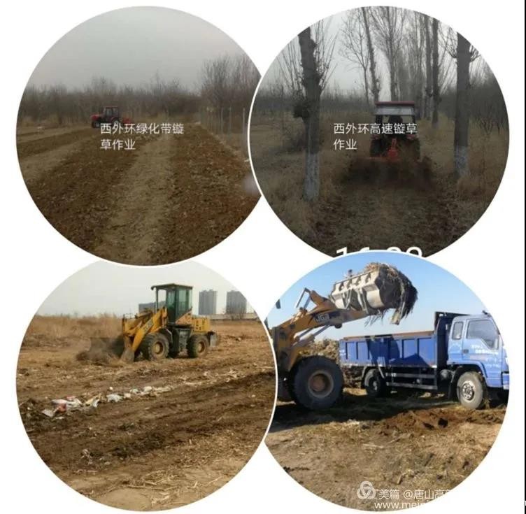 20200330951432.jpg \