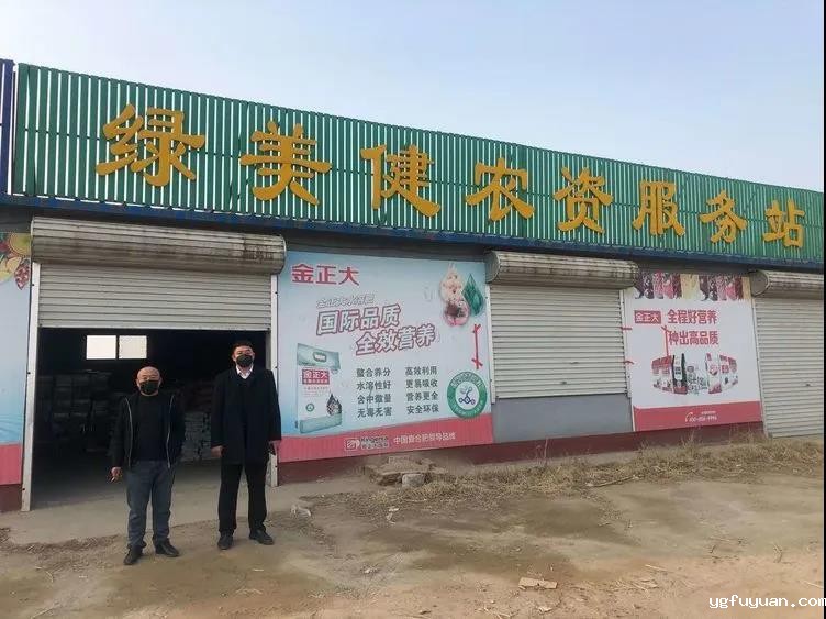 20200401489357.jpg \