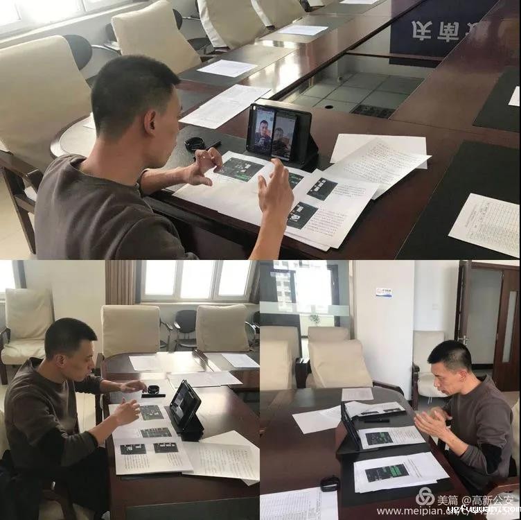 20200407486087.jpg \