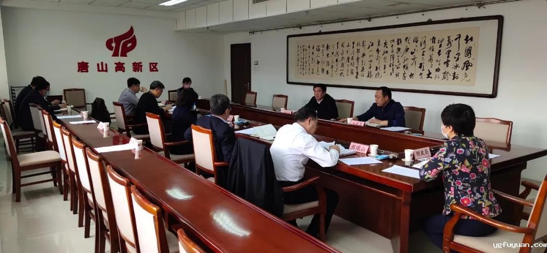 20200408131203.jpg 微信图片_20200408091719.jpg