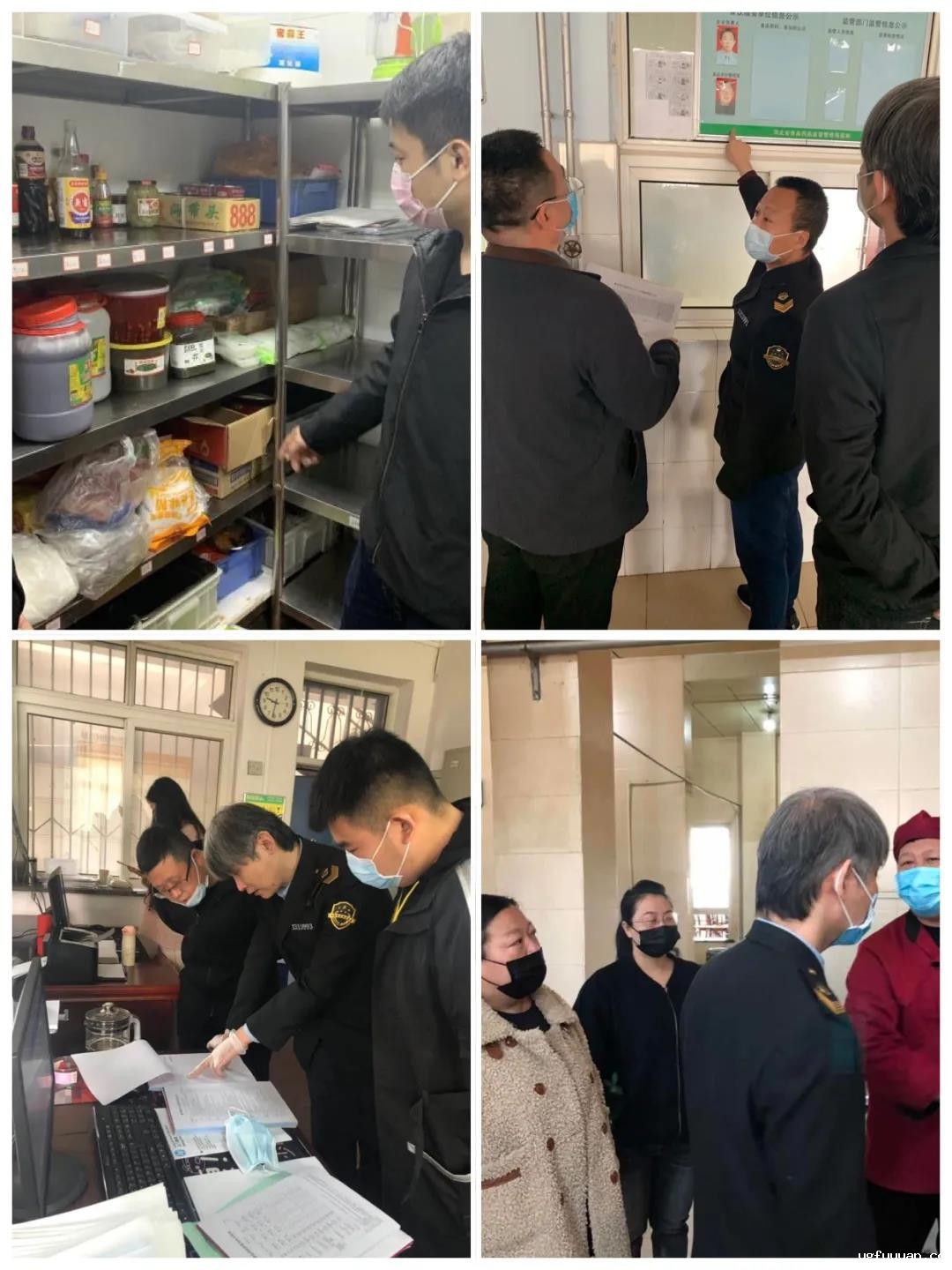 20200413118750.jpg 微信图片_20200413093750.jpg