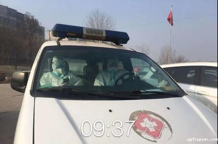 20200413248035.jpg 微信图片_20200413092933.jpg