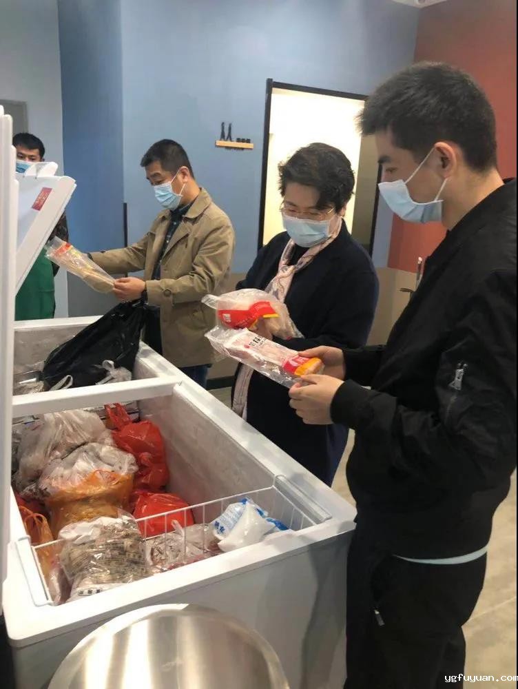 20200413943686.jpg 微信图片_20200413093702.jpg