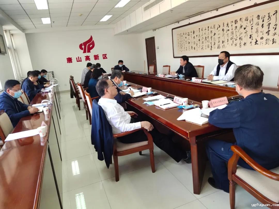 20200414128075.jpg 微信图片_20200414090018.jpg