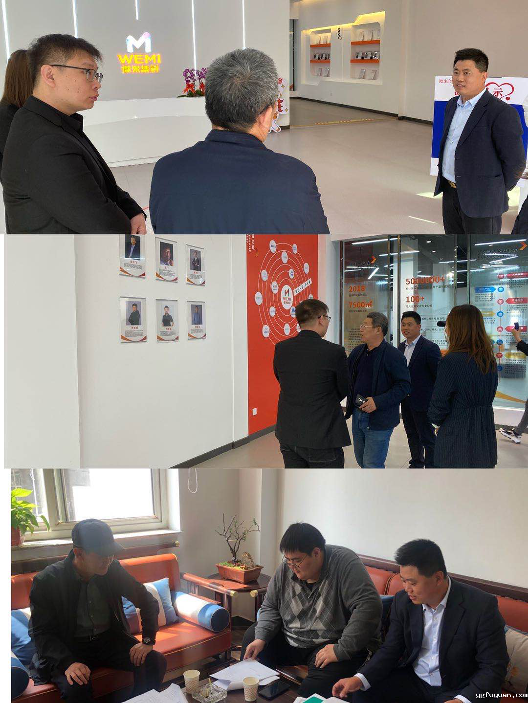 20200420273165.png 微信图片_20200420140834.png