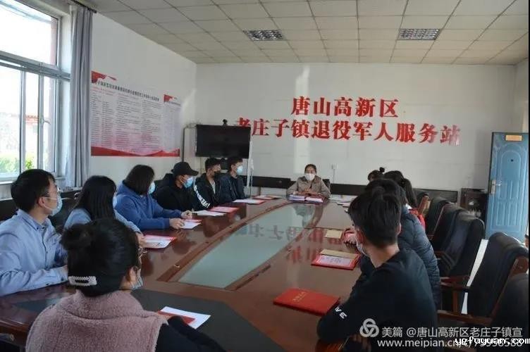 20200420438063.jpg 微信图片_20200420141012.jpg