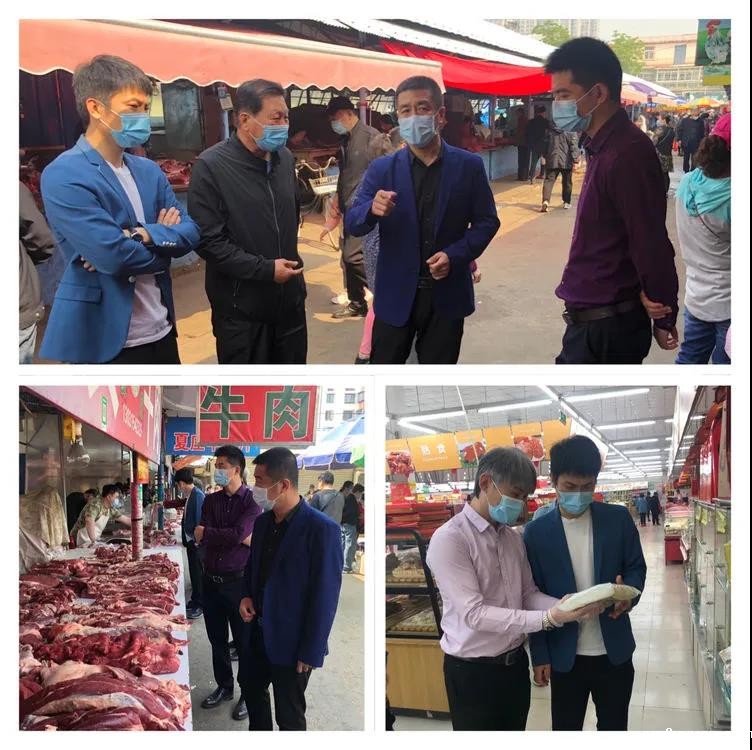 20200506110634.jpg 微信图片_20200506092641.jpg