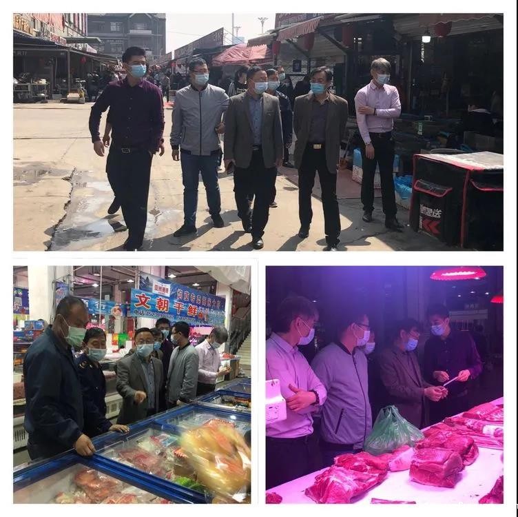 20200506731669.jpg 微信图片_20200506092534.jpg