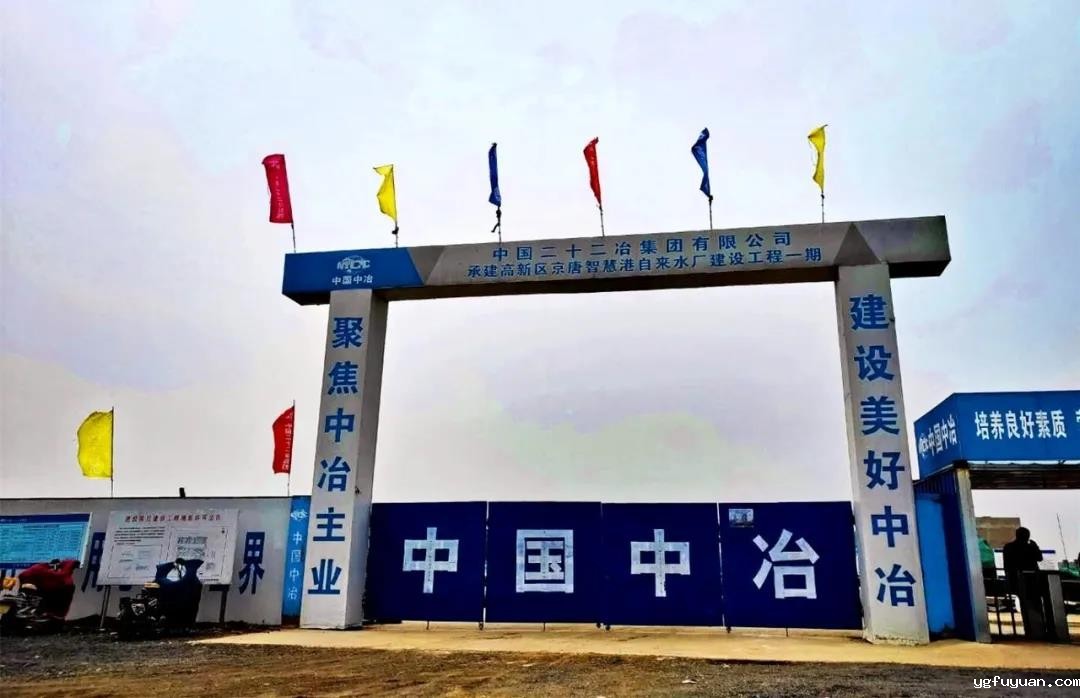 20200509112721.jpg 微信图片_20200509085526.jpg