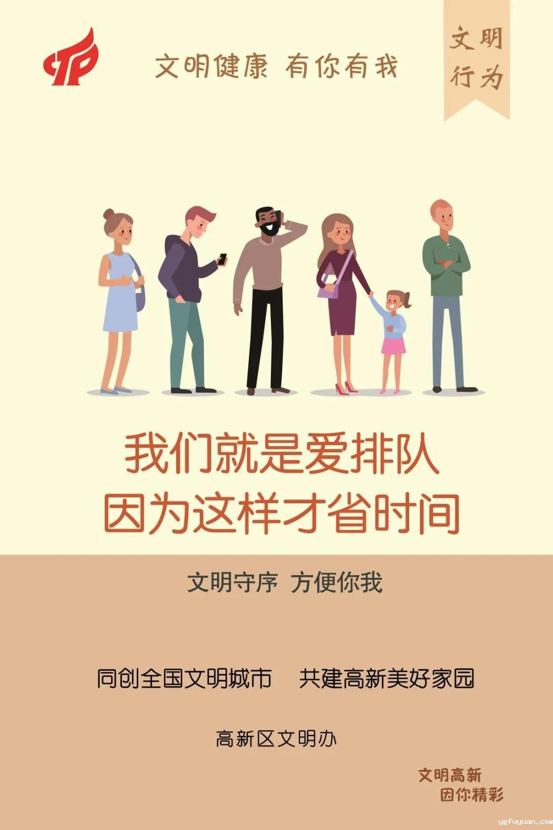 20200511131991.jpg 微信图片_20200511090855.jpg