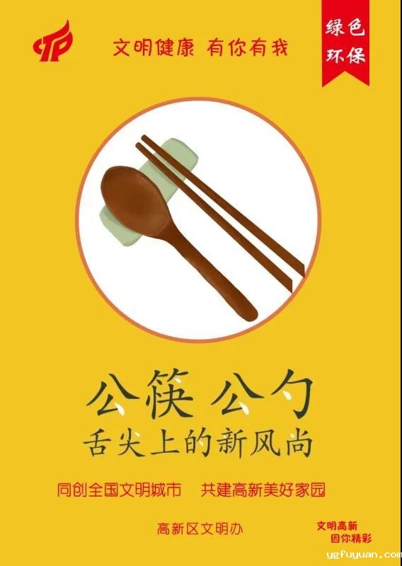 20200511139126.jpg 微信图片_20200511090642.jpg