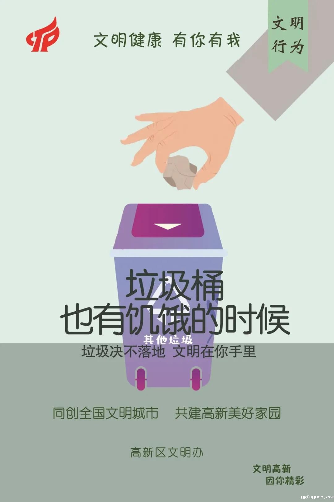 20200511254102.jpg 微信图片_20200511090843.jpg