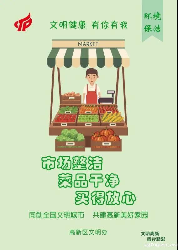 20200511332334.jpg 微信图片_20200511091005.jpg