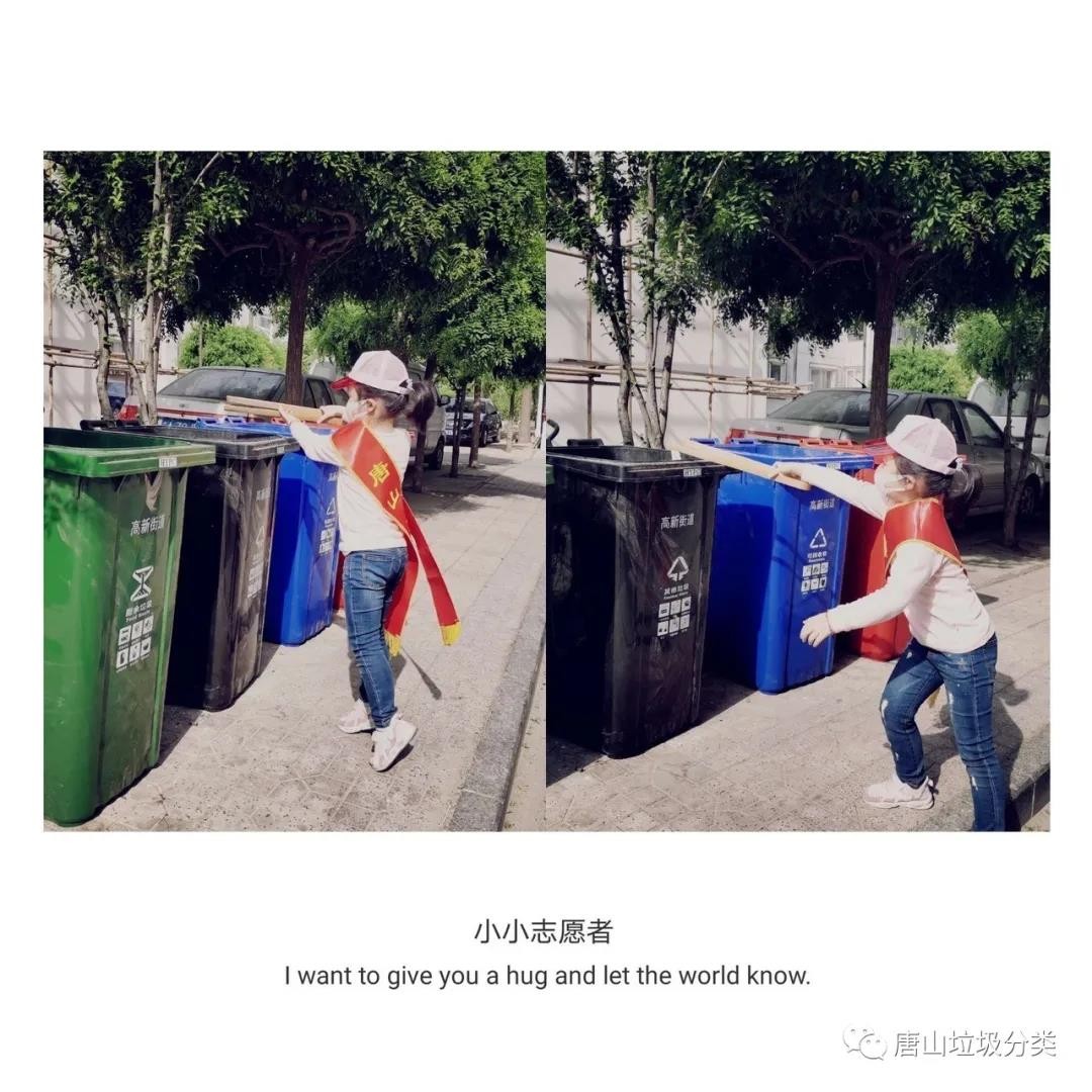 20200511349461.jpg 微信图片_20200511085442.jpg