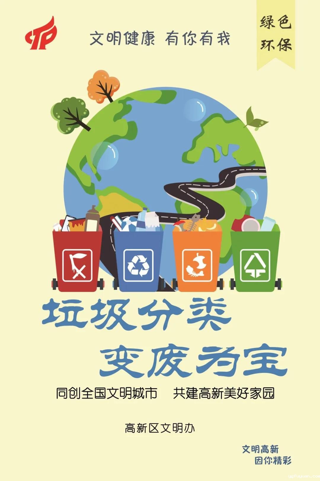 20200511458030.jpg 微信图片_20200511090649.jpg