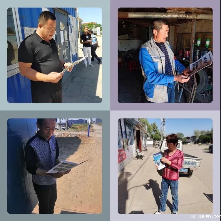 20200514155387.jpg 微信图片_20200514091605.jpg