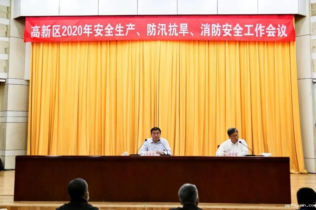 20200515761189.jpg 微信图片_20200515090632.jpg