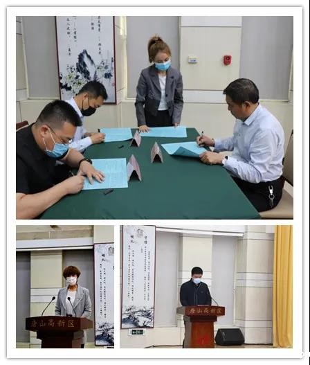 20200515988009.jpg 微信图片_20200515090641.jpg