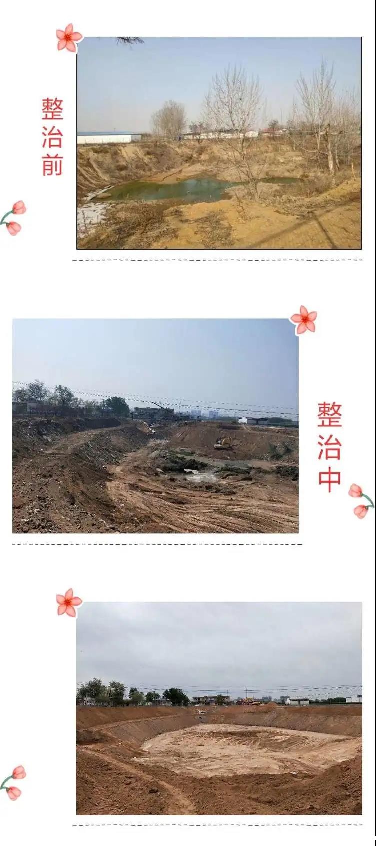 20200518124146.jpg 微信图片_20200518091649.jpg