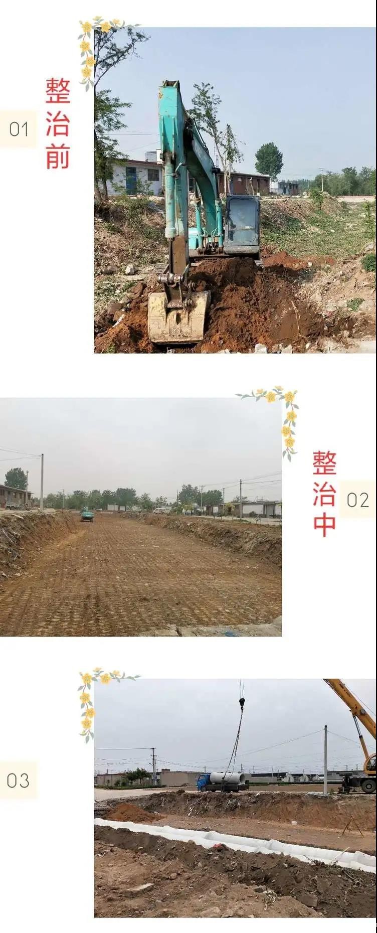 20200518133884.jpg 微信图片_20200518091713.jpg