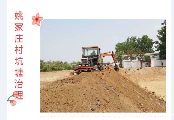 20200518762480.png 微信图片_20200518091733.png