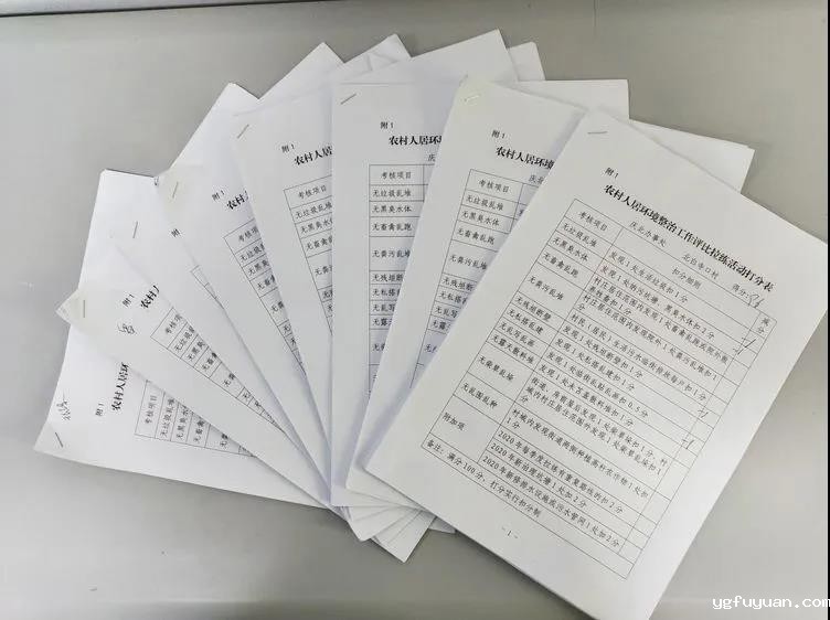 20200520136221.jpg 微信图片_20200520090213.jpg