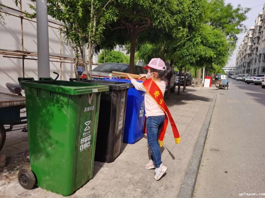 20200521262493.jpg 微信图片_20200521091143.jpg