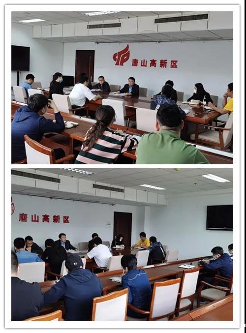 20200521335604.jpg 微信图片_20200521091557.jpg