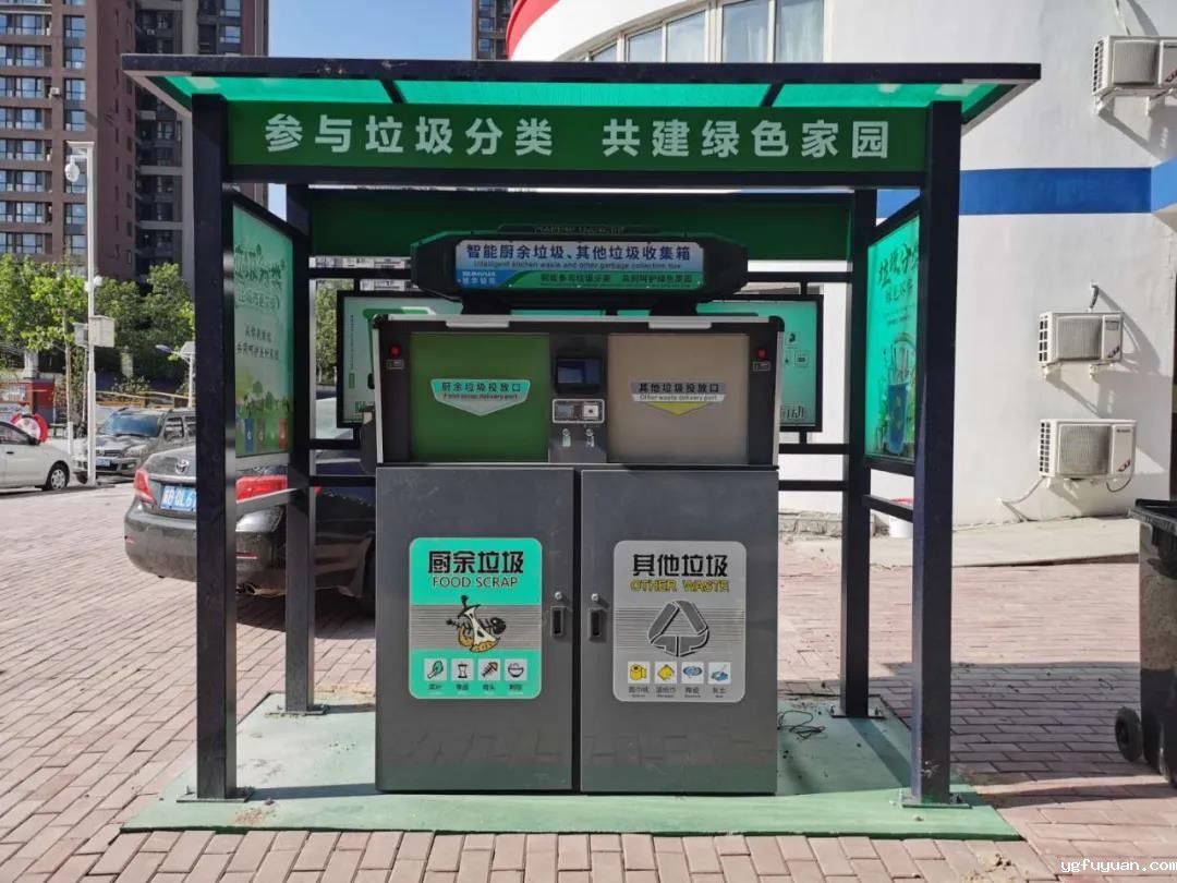 20200521736316.jpg 微信图片_20200521091140.jpg