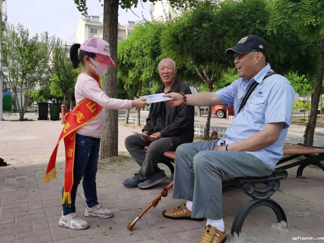 20200521914640.jpg 微信图片_20200521091147.jpg