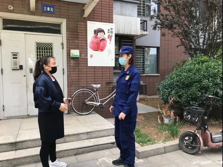 20200525368696.jpg 微信图片_20200525100221.jpg