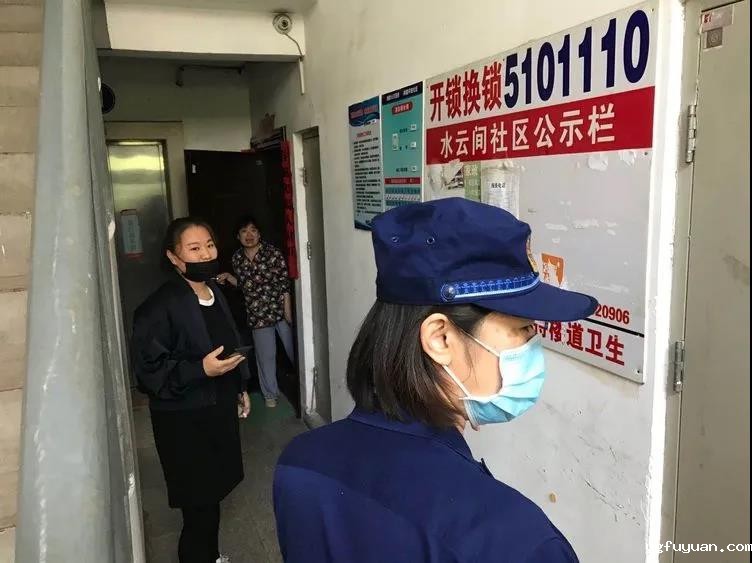 20200525794452.jpg 微信图片_20200525100233.jpg