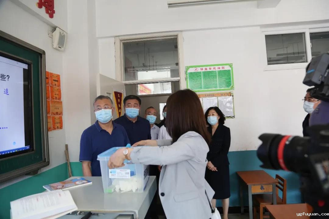 20200529117915.jpg \