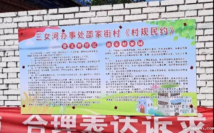 20200602106387.jpg 微信图片_20200602093046.jpg