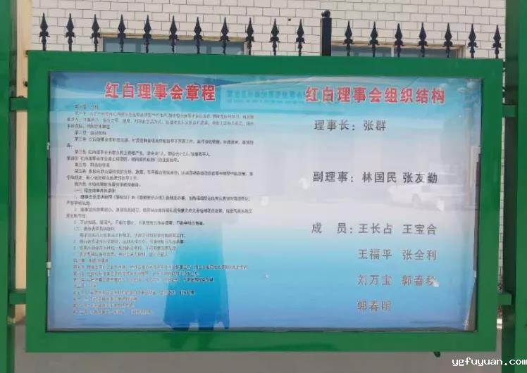 20200602248293.jpg 微信图片_20200602093049.jpg