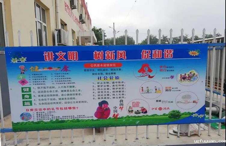 20200602297779.jpg 微信图片_20200602092935.jpg