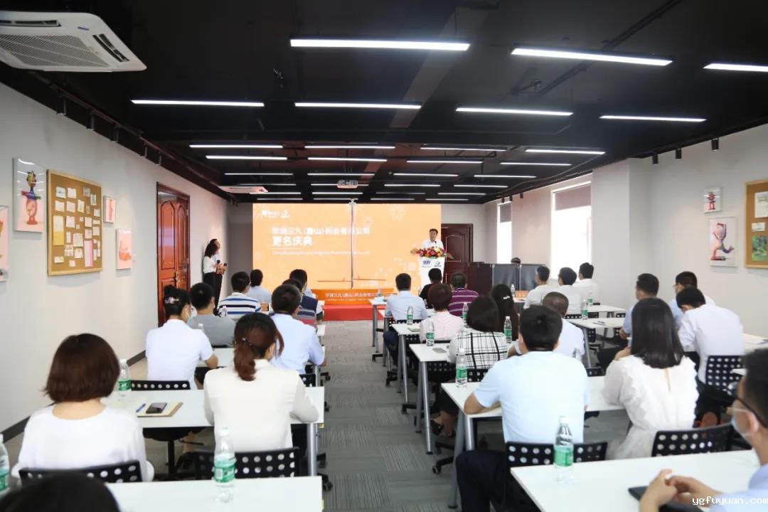 20200618121779.jpg 微信图片_20200618093134.jpg