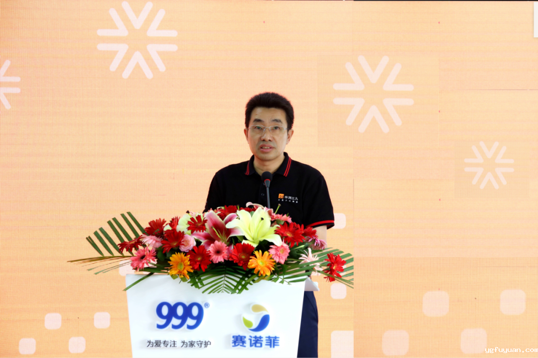 20200618318435.png 微信图片_20200618093115.png