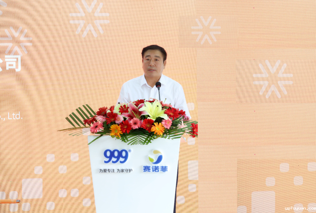 20200618994292.png 微信图片_20200618093034.png