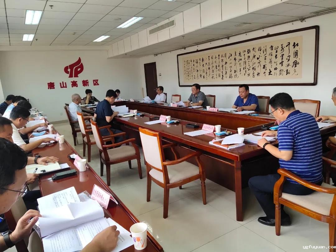 20200624125790.jpg \