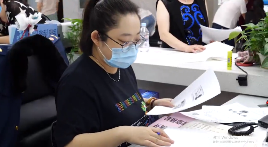 20200628108483.png 微信图片_20200628091706.png