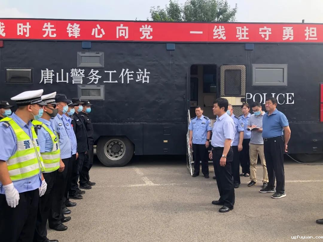 20200706340123.jpg 微信图片_20200706095132.jpg