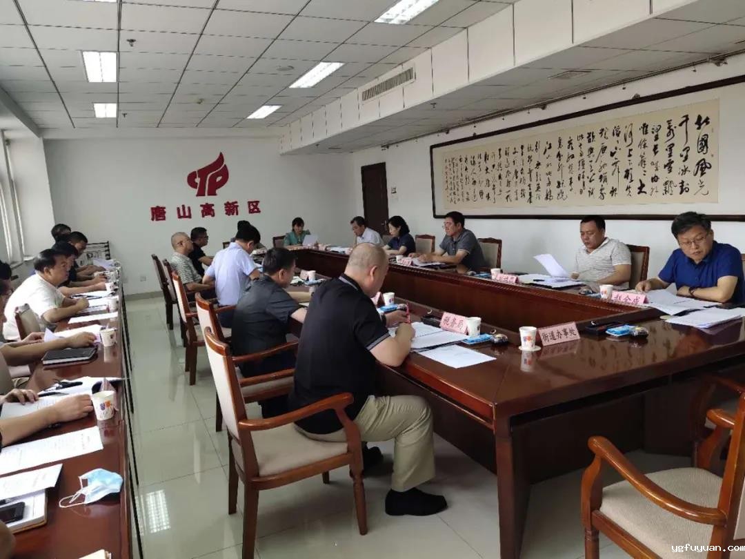 20200707755681.jpg 微信图片_20200707091629.jpg