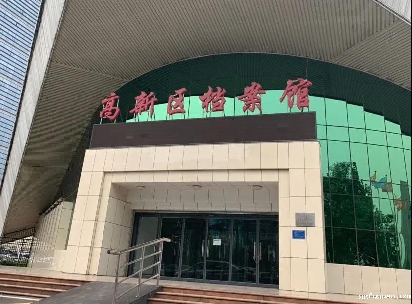 20200713477953.jpg 微信图片_20200713085921.jpg