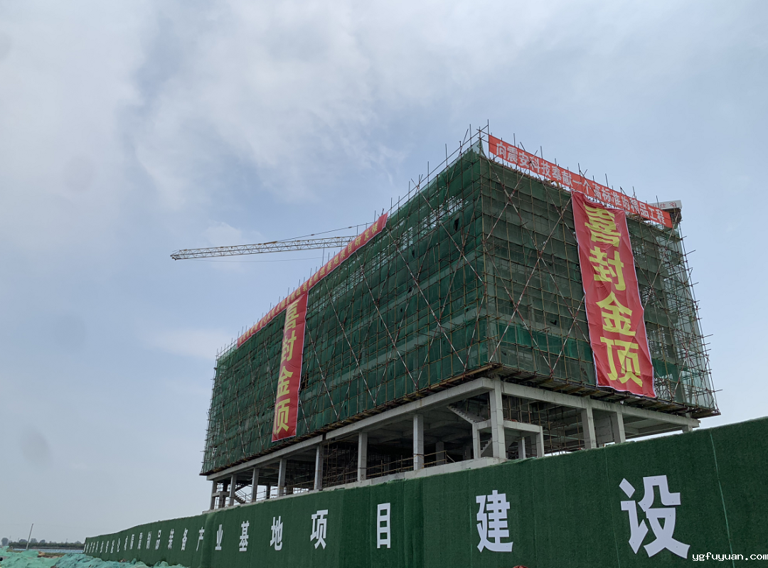 20200717116164.png 微信图片_20200717085257.png