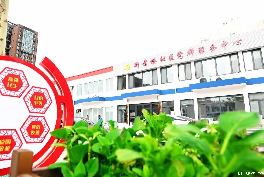 20200717812698.jpg 微信图片_20200717085331.jpg