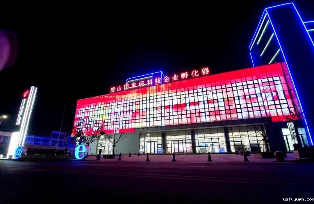 20200717977639.jpg 微信图片_20200717085125.jpg